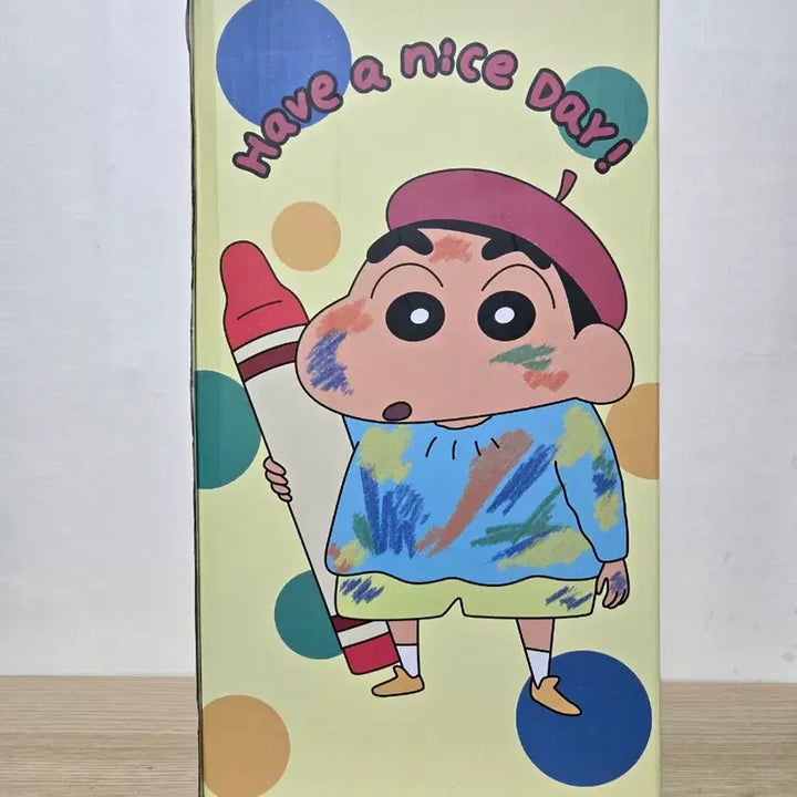 [BUNJANG] Crayon Shin-chan Shin-chan 1250ml Stand Tumbler (Sealed) / 미개봉] 짱구는못말려 짱구 1250ml 스탠 텀블러
