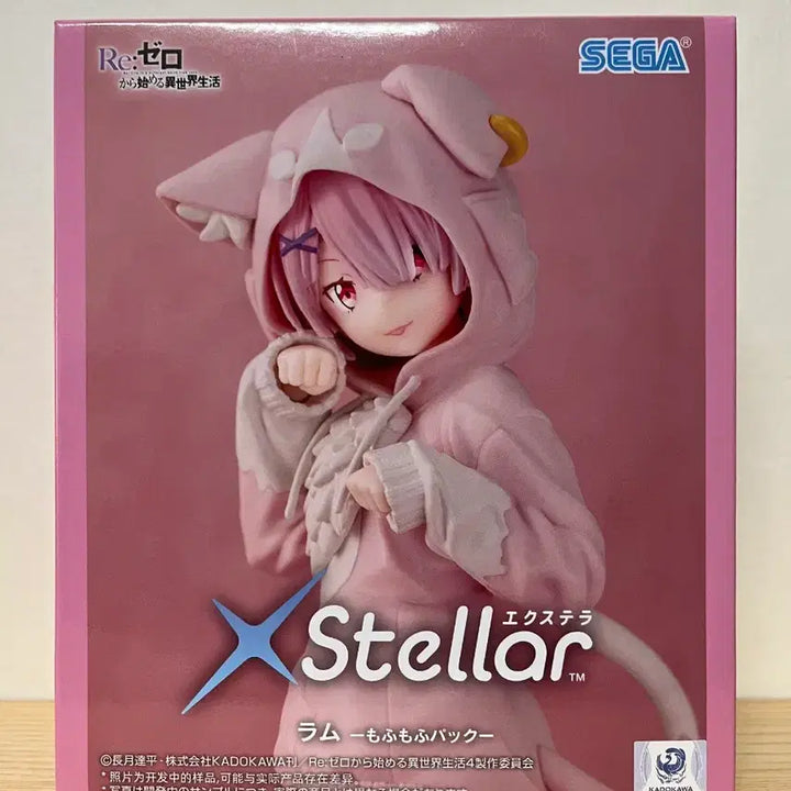 [BUNJANG] Re:Zero Ram Cat "Mofumofu" Figure Set (Sealed) / 미개봉] 리제로 람 고양이 모후모후 피규어 세트