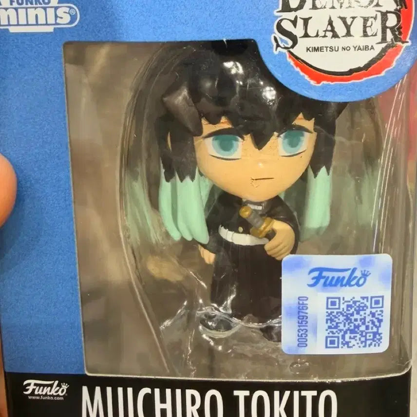 [BUNJANG] Funko Demon Slayer Muichiro &amp; Nezuko Figures Bundle / 펀코데몬슬레이어 귀칼 무이치로 + 네즈코 피규어 일괄
