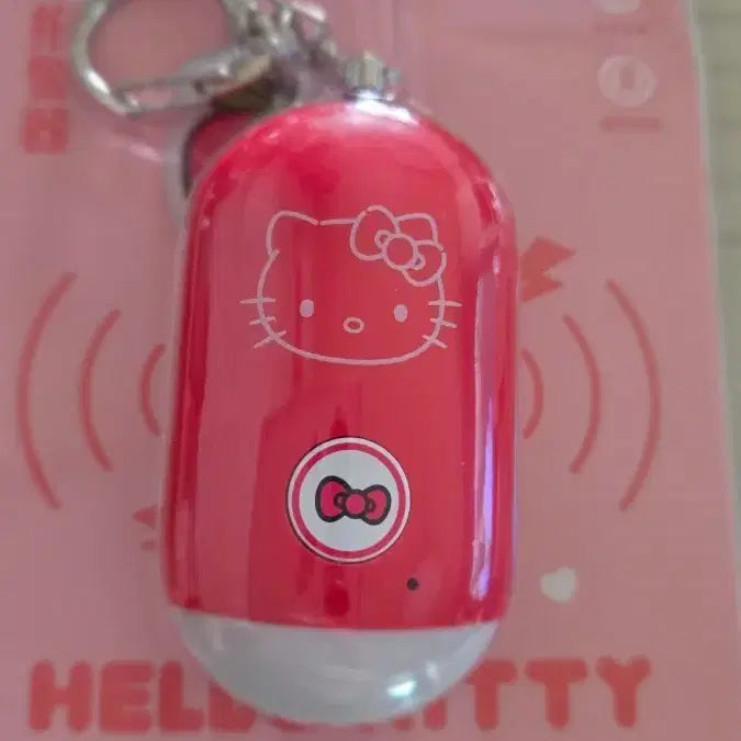 [BUNJANG] Hello Kitty Personal Alarm 110dB / 헬로키티 호신용 경보기