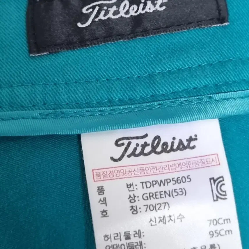 [BUNJANG] Titleist Golf Teal Shorts / 27) 타이틀리스트 골프 청록색 쇼츠 반바지