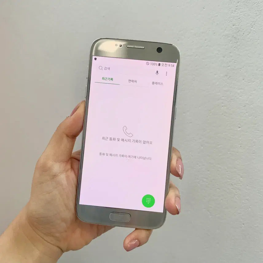 [BUNJANG] Samsung Galaxy S7 Used Phone / 도매 삼성 갤럭시S7 팝니다 정상해지 중고폰 단말기