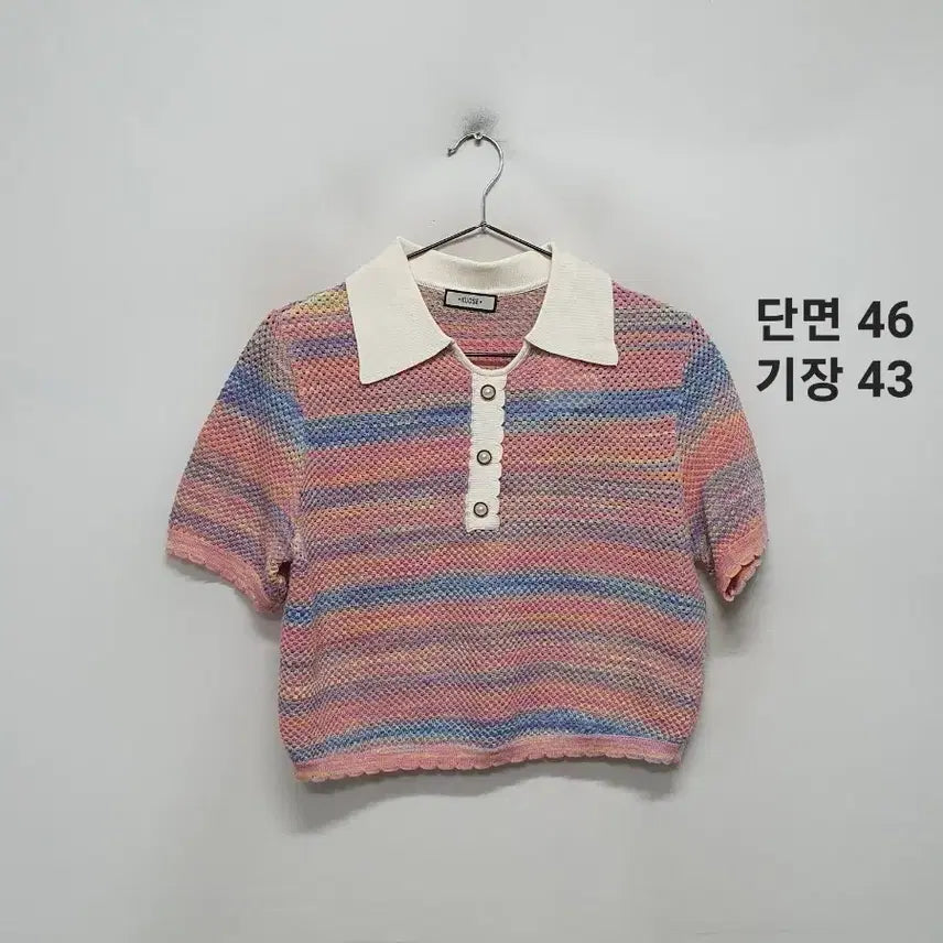[BUNJANG] Kuwose Short Sleeve Knit / 쿠오세 반팔 니트