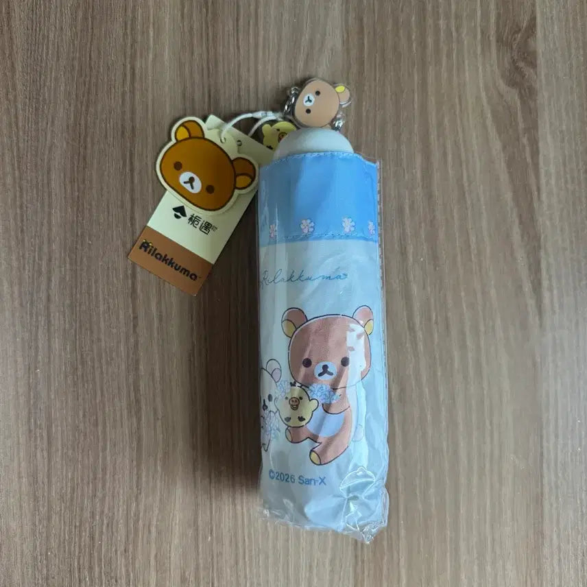 [SOLD OUT] 리락쿠마 양우산 양도