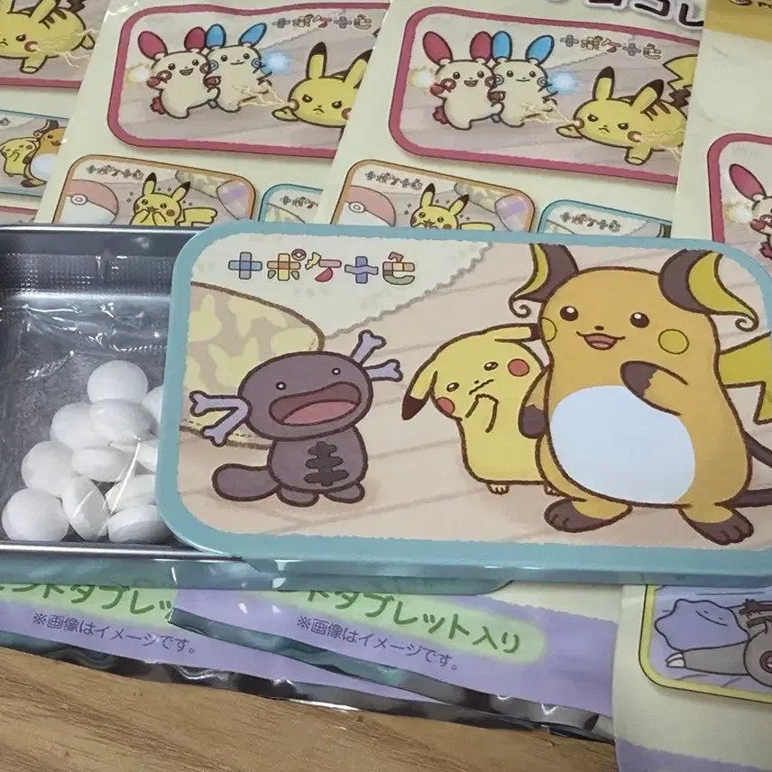 [BUNJANG] Pokemon Center Tin Case (Candy Included) / 포켓몬 틴케이스