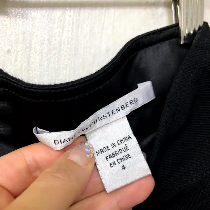 [BUNJANG] Diane von Furstenberg Skirt / 다이앤본퍼스텐버그 스커트