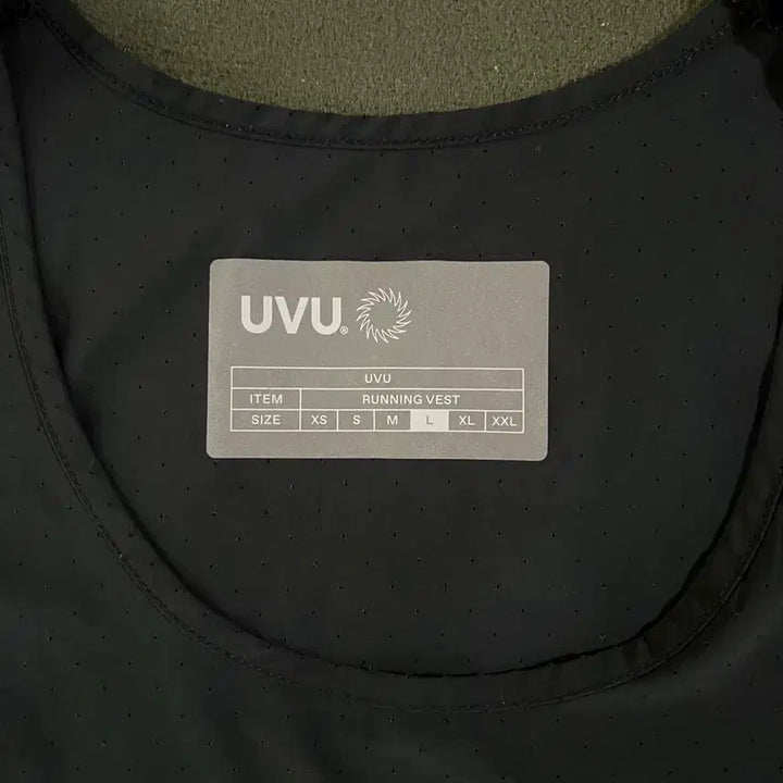 [BUNJANG] Unspecified Brand Singlet (L > M Exchange) / uvu 싱글렛 L > M 교환하실분
