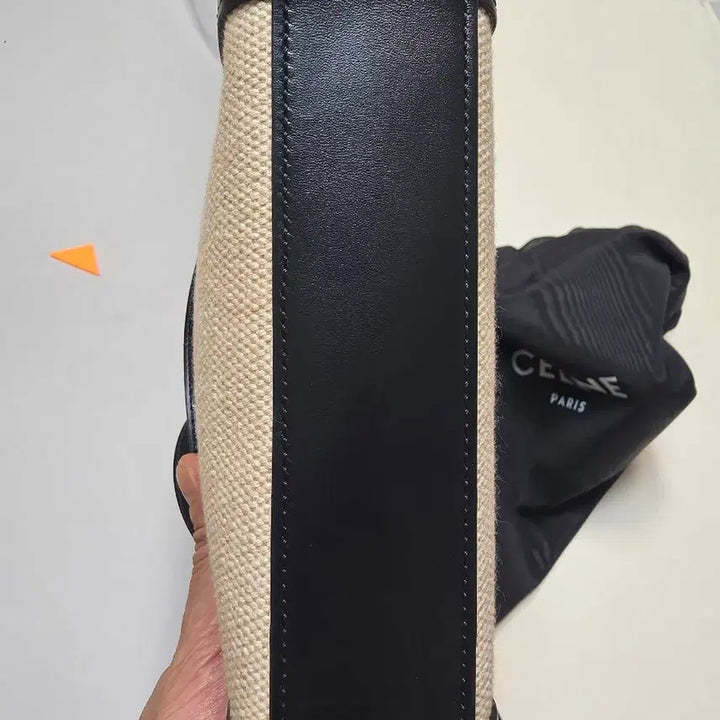 [BUNJANG] Celine Cabas Mini Bag / 셀린느 카바스백 미니