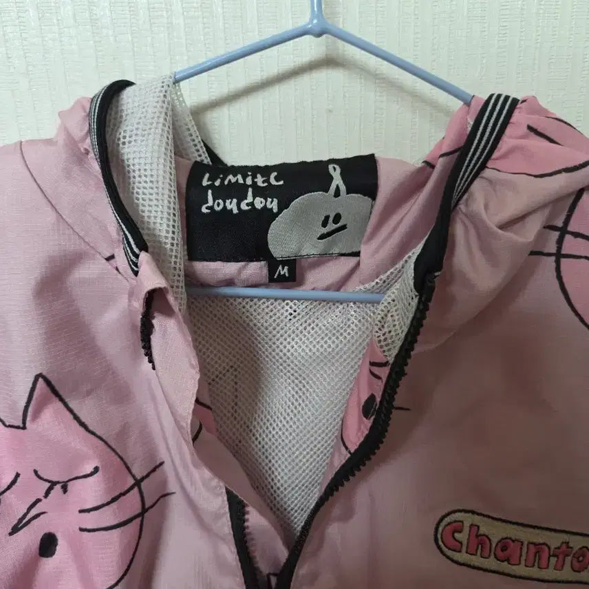 [BUNJANG] LMITEDOU DOU Cat Printing Windbreaker M / 리미떼두두 고양이 프린팅 바람막이 M