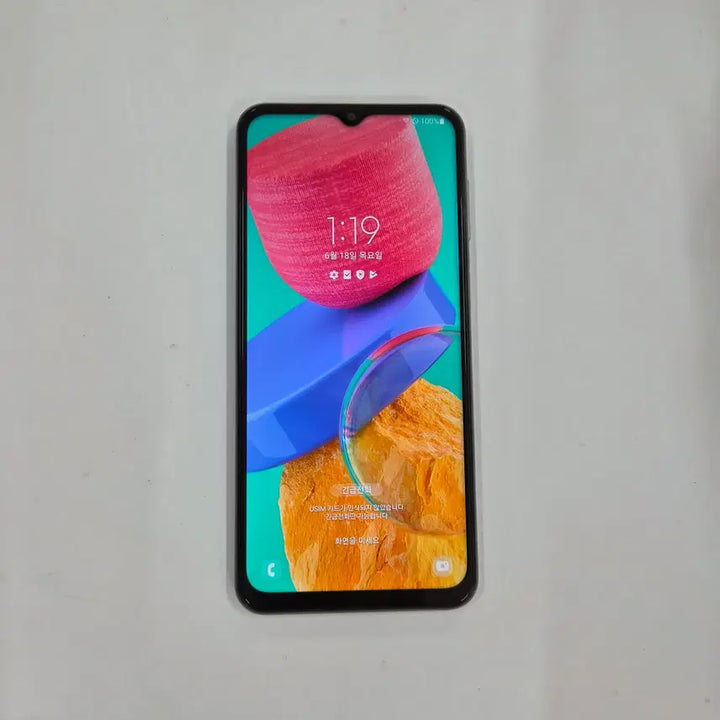 [BUNJANG] Samsung Galaxy Jump 2 128GB Green / 갤럭시점프2그린,무잔상(5803)