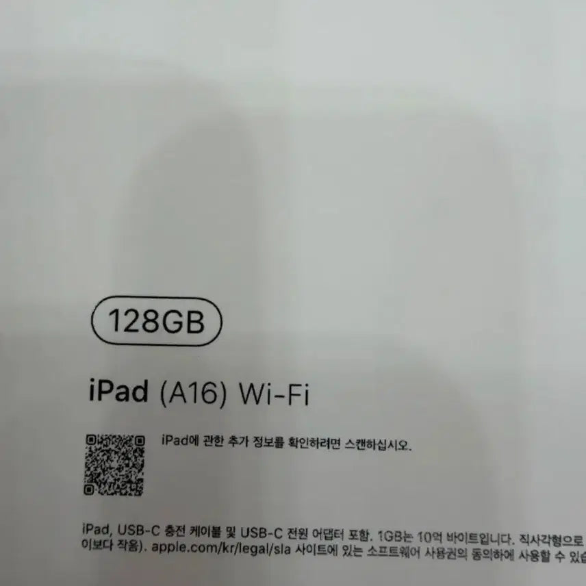 [BUNJANG] Apple iPad Pro 11-inch (3rd Generation) Wi-Fi 128GB Silver / 아이패드 11세대 a16 와이파이 128gb 실버 배터리100 판매합니다