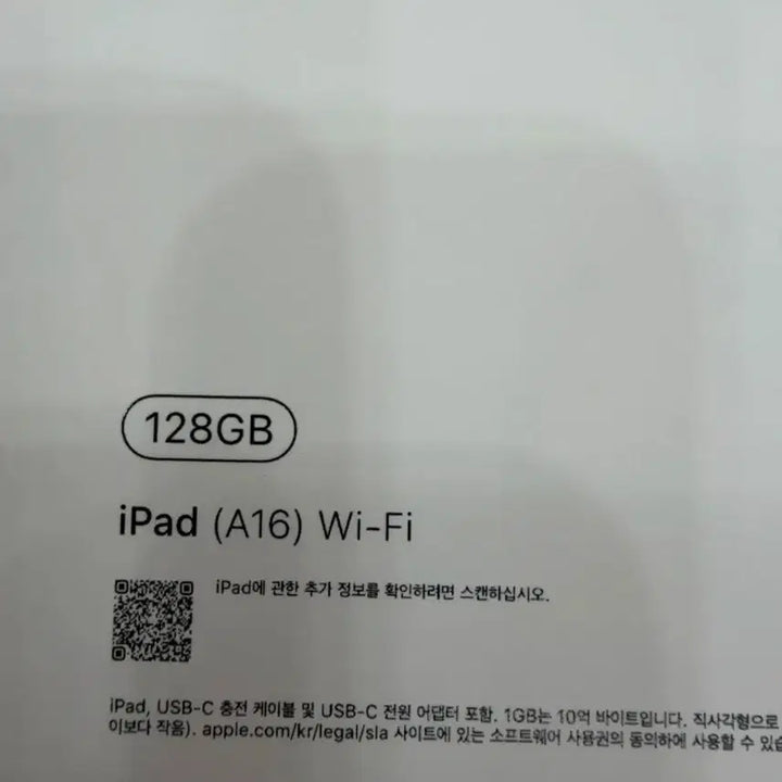 [BUNJANG] Apple iPad Pro 11-inch (3rd Generation) Wi-Fi 128GB Silver / 아이패드 11세대 a16 와이파이 128gb 실버 배터리100 판매합니다