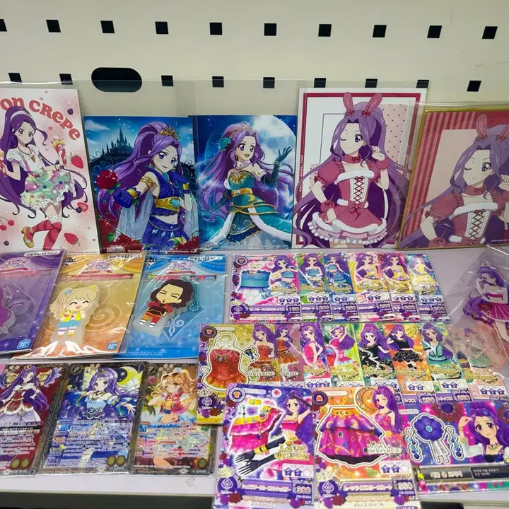 [BUNJANG] Aikatsu Mizuki Ichiban Kuji Card &amp; Goods Bundle Set / 일괄) 아이엠스타 아이카츠 미즈키 일판카드, 굿즈 처분가 판매