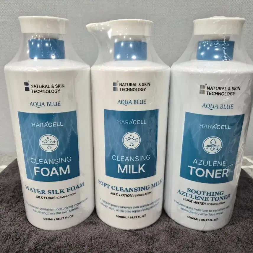 [BUNJANG] Haracell Water Silk Foam, Cleansing Milk, Soothing Azulene Toner Set / 하라셀(무료배송)폼,밀크,토너