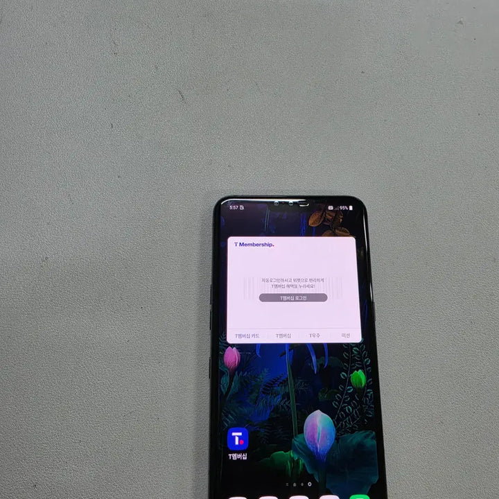 [BUNJANG] LG V50 128GB Black Used Smartphone / 갤럭시 엘지V50블랙 정상공기기 중고폰