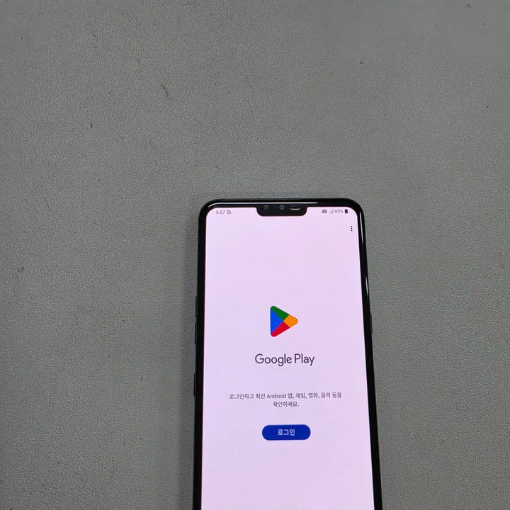 [BUNJANG] LG V50 128GB Black Used Smartphone / 갤럭시 엘지V50블랙 정상공기기 중고폰