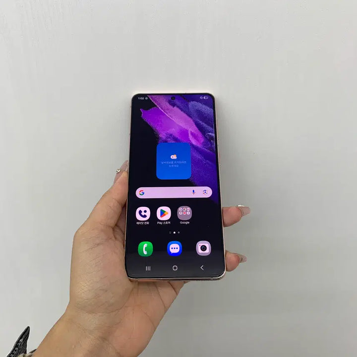 [BUNJANG] Samsung Galaxy S21 256GB Violet / 갤럭시S21 256기가 바이올렛 부산중고폰 73328서울 용인 구미