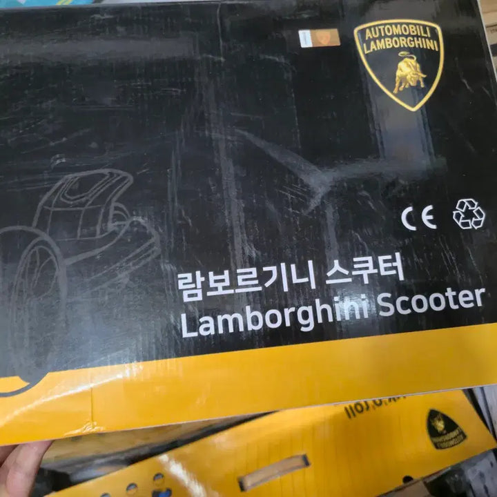 [BUNJANG] Lamborghini Kids Kick Scooter - Pink / 람보르기니 킥보드