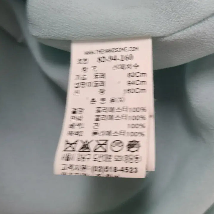 [SOLD OUT] 마인 플리츠 원피스 55
