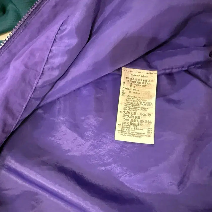 [BUNJANG] Adidas Colorblock Windbreaker Jacket / 아디다스 컬러블록 바람막이