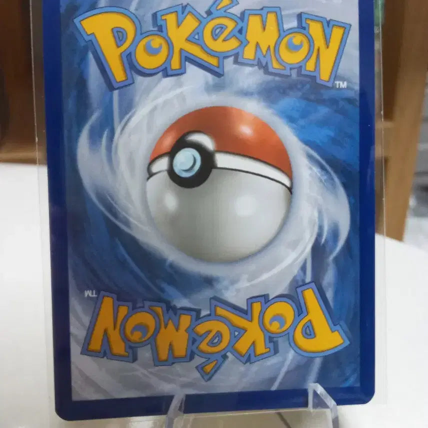[BUNJANG] Pokemon Card Pikachu 049/203 Halloween 2021 (North American Edition) / 북미판 포켓몬카드 피카츄 049/203  할로윈 2021