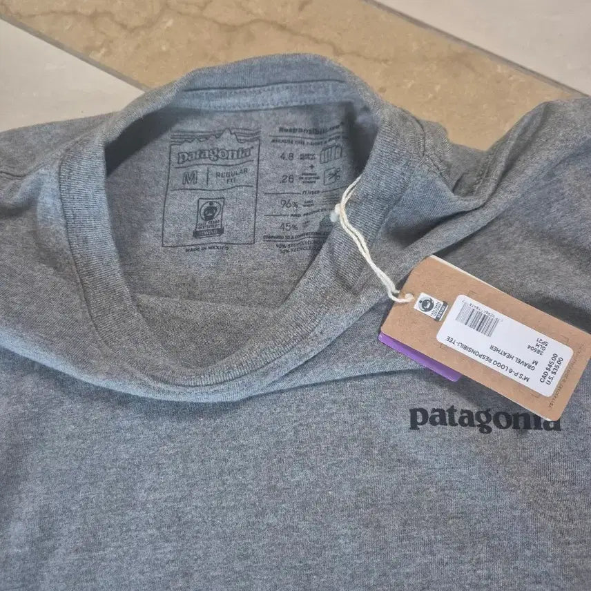[SOLD OUT] 파타고니아  반팔티셔츠 M사이즈 회색