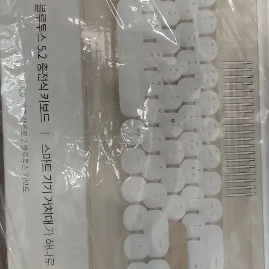 [BUNJANG] Actto Retro2 Bluetooth Keyboard / 엑토 레트로2 블루투스 키보드
