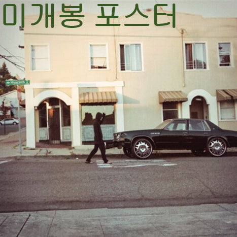 [BUNJANG] Samuel Seo Unity Sealed CD with Poster / 서사무엘 - Unity (미개봉, 포스터 포함, CD)