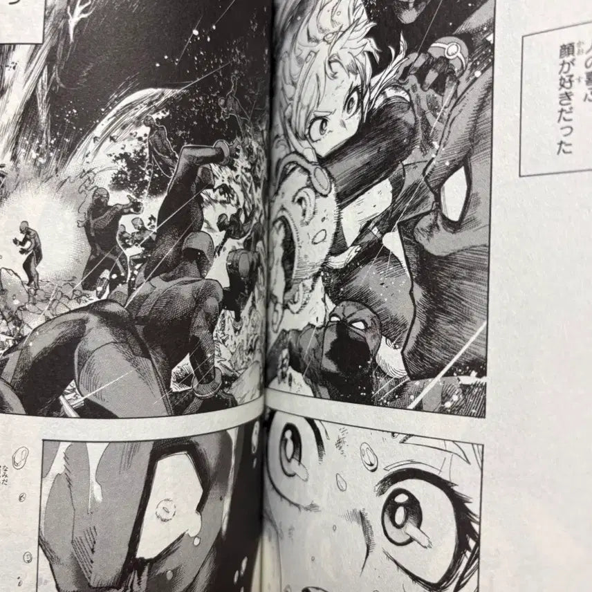 [BUNJANG] My Hero Academia Vol. 38 Toga Himiko Cover Edition / 히로아카 38권 토가 히미코 표지