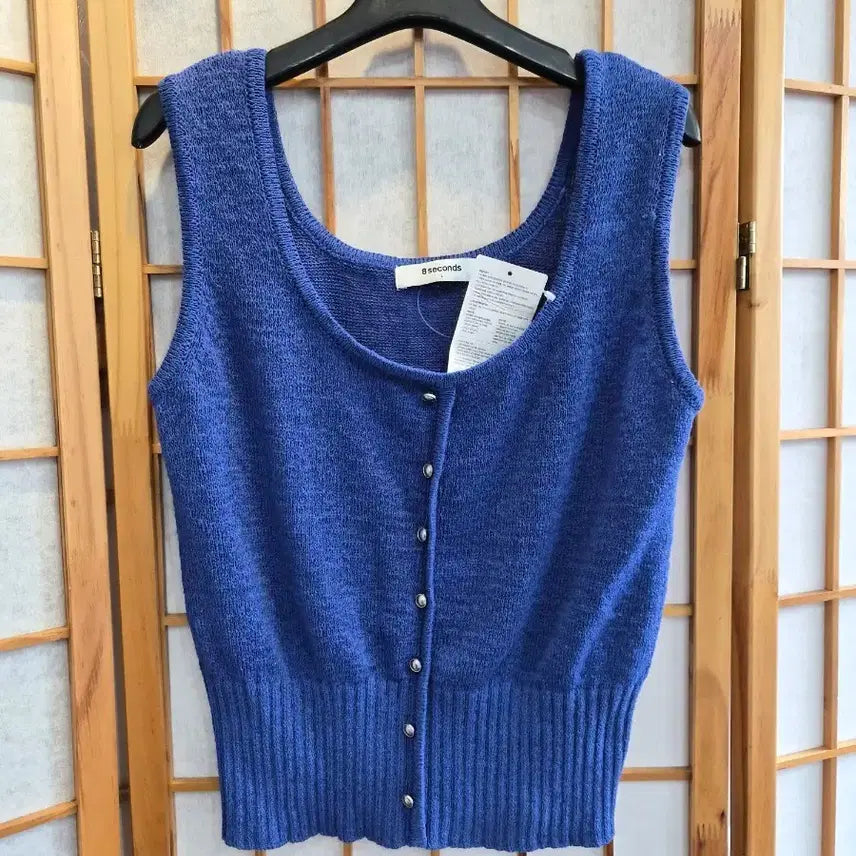 [BUNJANG] 8 Seconds Knit Sweater / 에잇세컨즈 니트 새제품