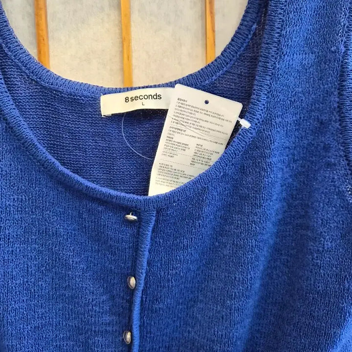 [BUNJANG] 8 Seconds Knit Sweater / 에잇세컨즈 니트 새제품