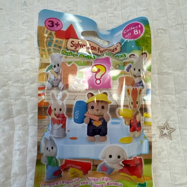 [BUNJANG] Sylvanian Families Baby Architect Blind Bag / 랜덤) 실바니안 패밀리 아기건축가 블라인드백