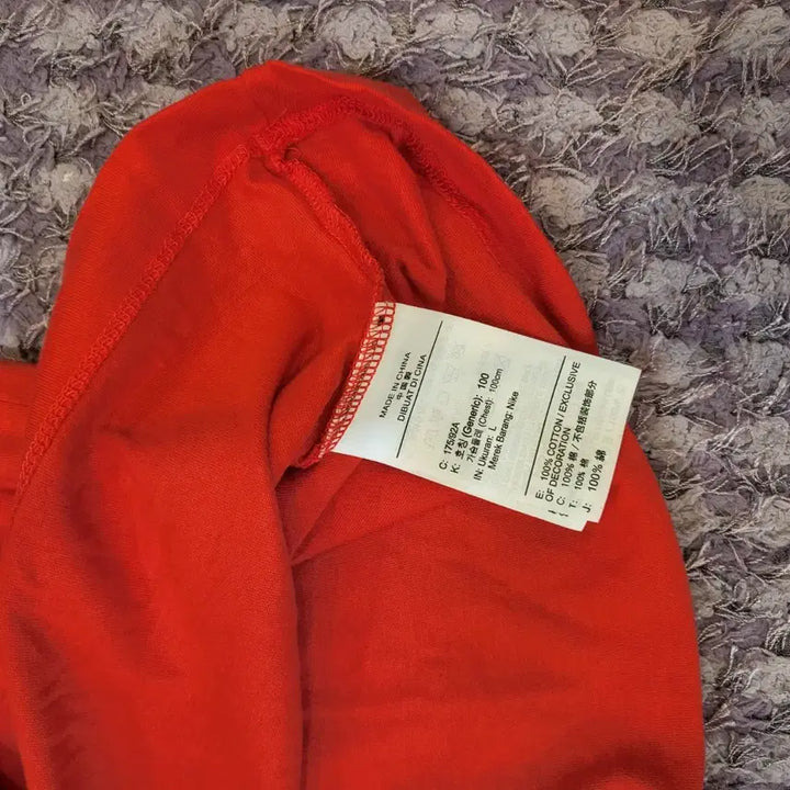 [BUNJANG] Nike Korea Tiger Graphic T-Shirt - Red, L / 나이키 반팔티 레드 L 1
