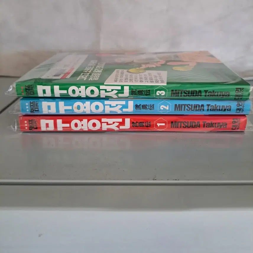 [BUNJANG] Dance Class (Toyo) Manga Vol. 1-3 Bundle Set / 만화책 무용전 1-3권 일괄