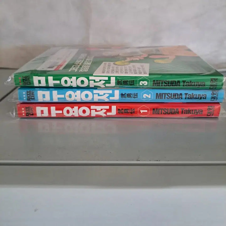 [BUNJANG] Dance Class (Toyo) Manga Vol. 1-3 Bundle Set / 만화책 무용전 1-3권 일괄