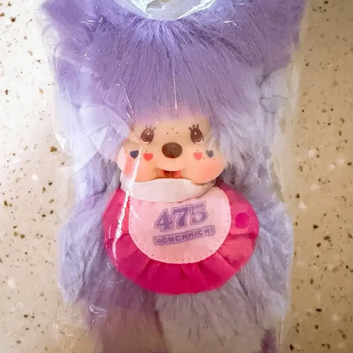 [BUNJANG] Monchhichi Sinaco 475X Monchhichi 2nd Edition Keyring / 몬치치)시나코475X몬치치 2탄 키링