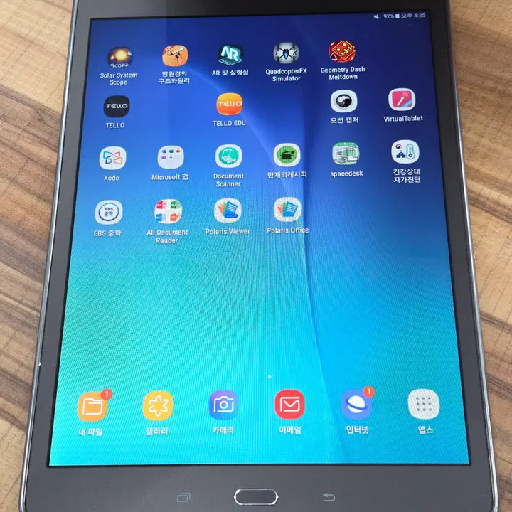 [BUNJANG] Samsung Galaxy Tab A with S Pen Tablet / 삼성 갤럭시 탭 A with S펜 태블릿