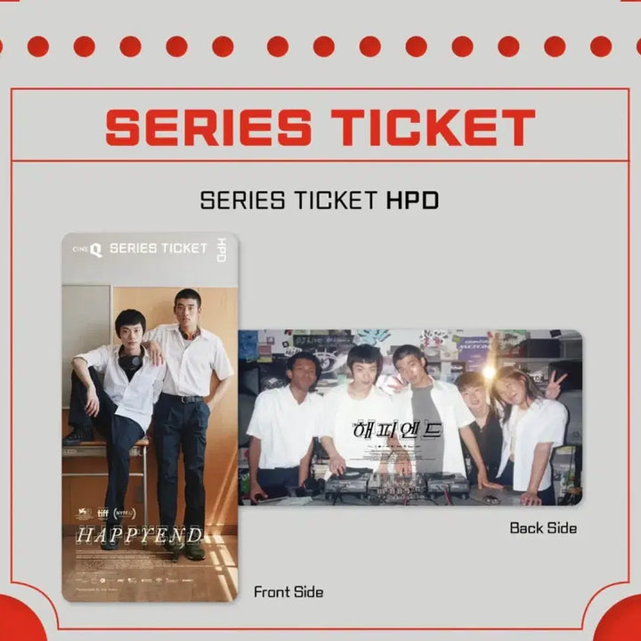[BUNJANG] Happy End Series Ticket HPD + Sing Street Mint Poster / 해피엔드 시리즈 티켓 HPD+싱스트리트 민트포스터