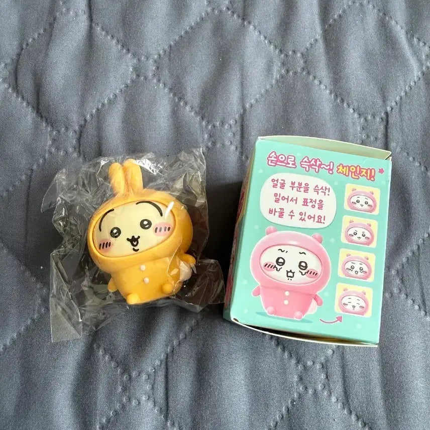 [BUNJANG] Chiikawa Usagi Face Change Figure / 치이카와 먼작귀 페이스체인지 피규어 우사기