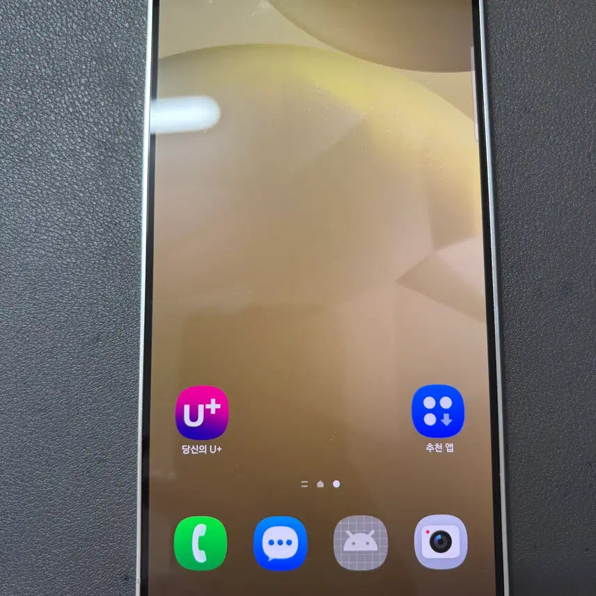 [BUNJANG] Samsung Galaxy S24+ 256GB Yellow / 갤럭시s24플러스 256기가 옐로우 판매