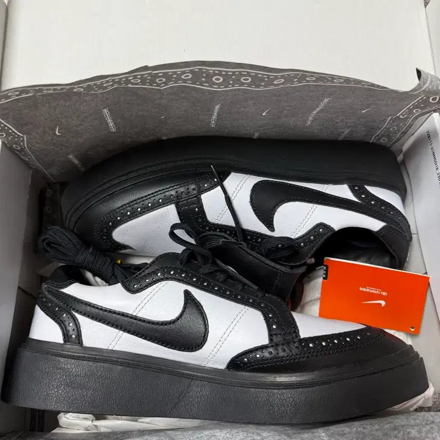 [BUNJANG] Nike x Peaceminusone Kwondo 1 / 나이키x피스마이너스원 권도 1