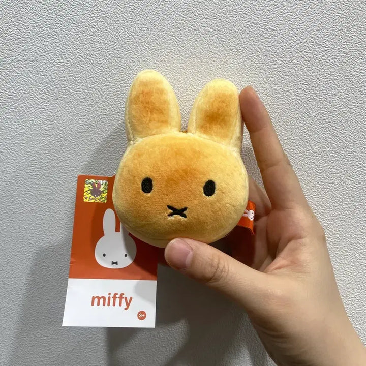 [BUNJANG] Miffy Bread Plush Keychain / 미피 탄빵 인형 키링
