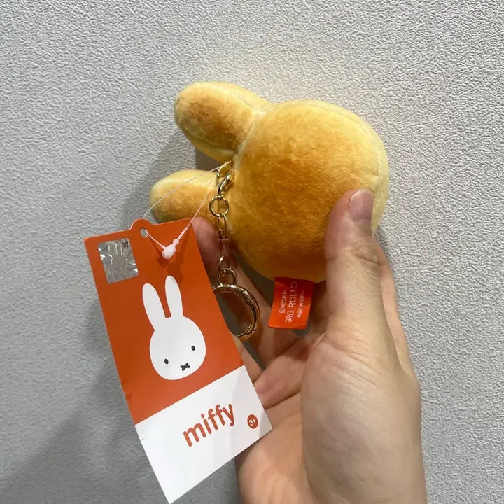 [BUNJANG] Miffy Bread Plush Keychain / 미피 탄빵 인형 키링