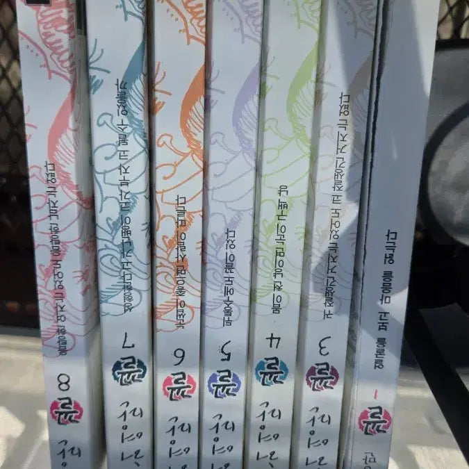 [BUNJANG] Heo Young-man Kkul Series Complete Set / 허영만 꼴 시리즈