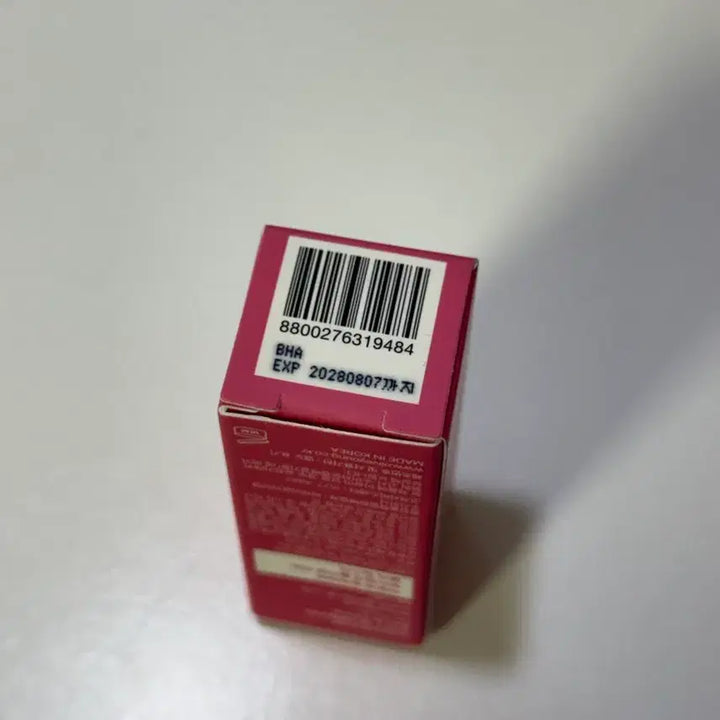 [BUNJANG] WAKEMAKE Soft Blurring Balm Stick 06 Knit / 웨이크메이크 소프트 블러링 밤 스틱 06니트