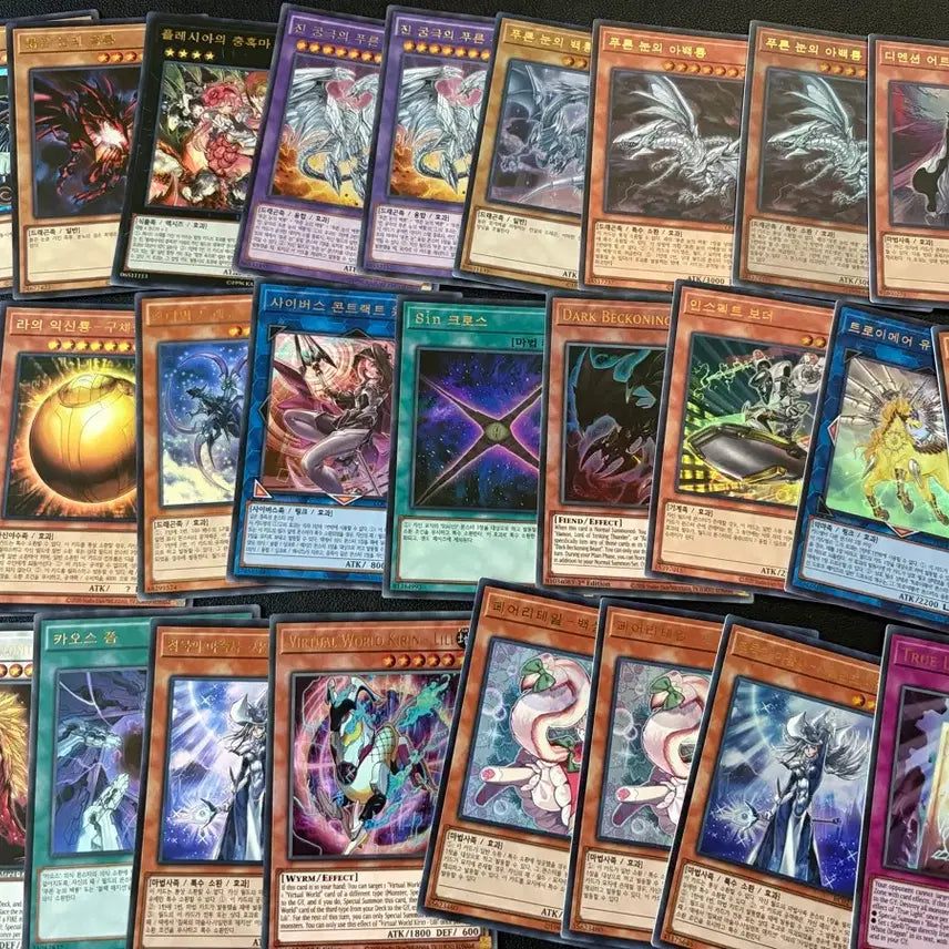 [BUNJANG] Yu-Gi-Oh! Card Bundle Set (400+ Cards) / 유희왕 카드 일괄