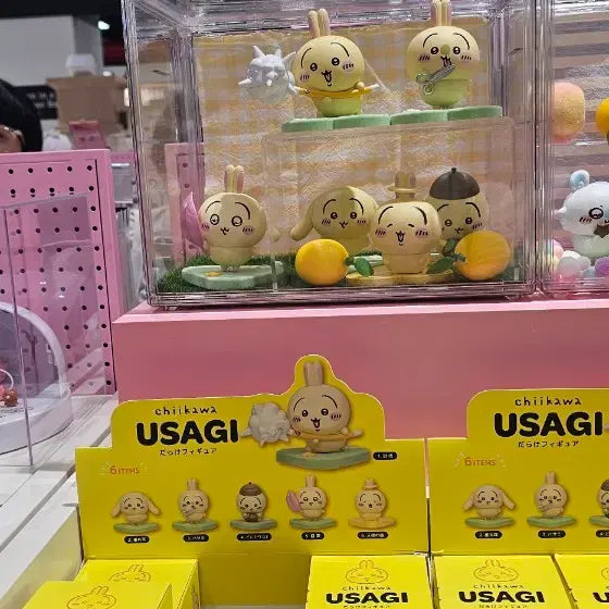 [BUNJANG] Chiikawa Usagi Angel Version Figure / 우사기 투성이 (천사)