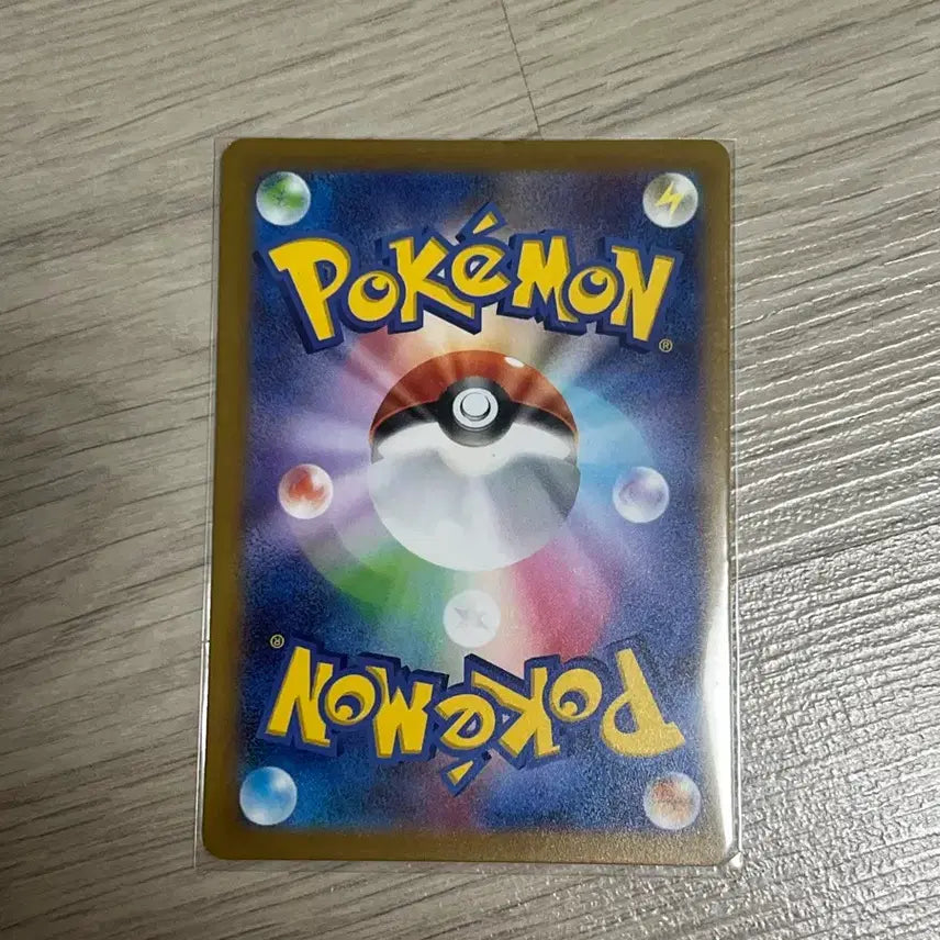 [BUNJANG] Pokemon Card Glaceon (021/067) from S10P Space Juggler / 포켓몬 카드 글레이시아 일판 s10P 021/067