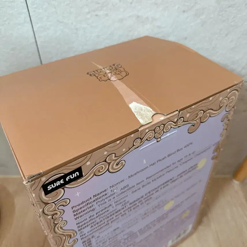 [BUNJANG] Nommi Mushroom 400% Yellow (Sealed) Baby Three / 노미인형 nommi 버섯 400% 노랑 (미개봉) 베이비쓰리