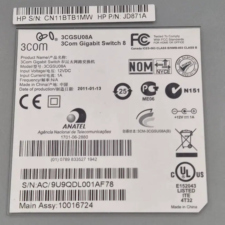 [BUNJANG] 3Com Network Switch Hub Bundle (2 Units) - 8-Port Gigabit Included / 3Com 네트워크 스위치 허브 2대 일괄 8포트 기가비트 포함